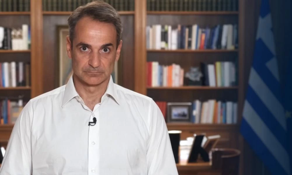 Μητσοτάκης: Σύσκεψη στο Μαξίμου με θέμα τα μέτρα στήριξης των πυρόπληκτων